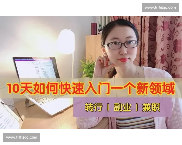 后期剪辑如何在多个领域实现稳定可观的兼职外快收入指南全面提示