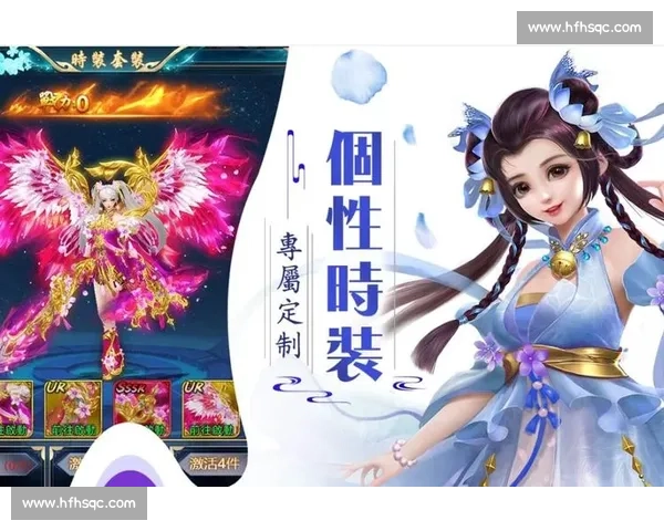 重塑白蛇与许仙情缘的全新奇幻仙缘传奇故事长卷史诗篇华章新篇